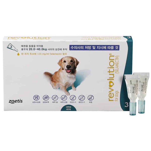레볼루션 강아지 20kg ~ 40kg 3p 틸