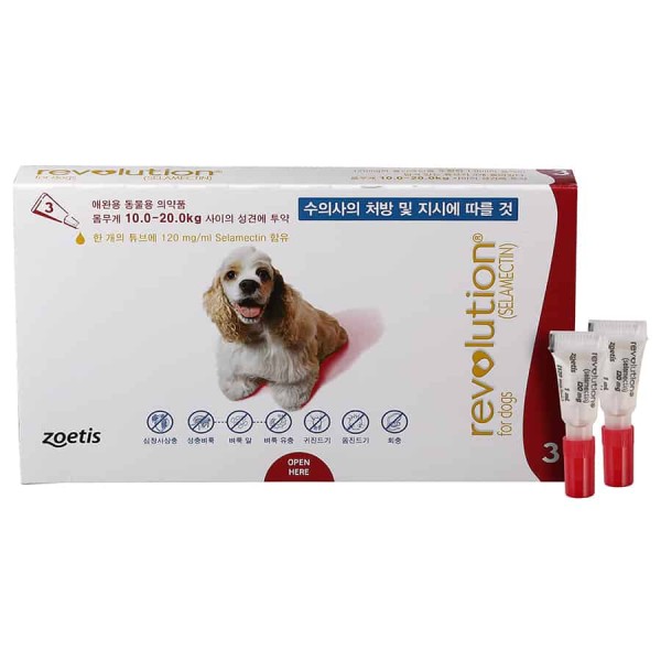 레볼루션 강아지 10kg ~ 20kg 3p 레드