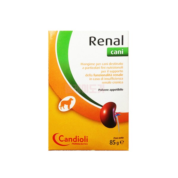 레날어드밴스 cani