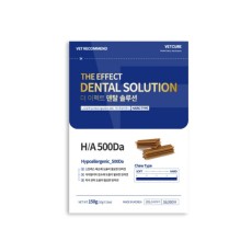 더이펙트덴탈솔루션 H/A500Da 150g